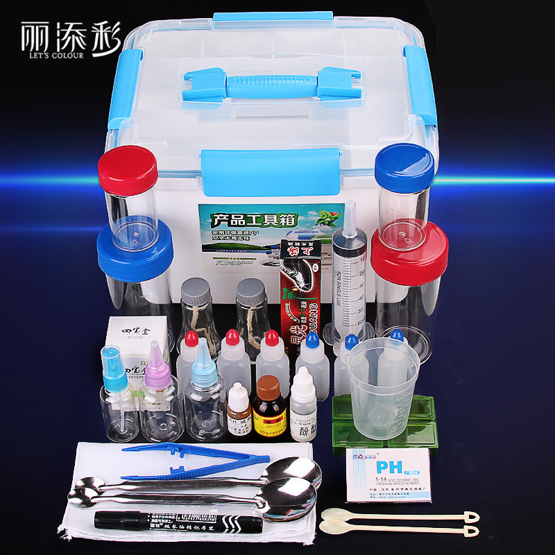 速发包邮直销辅助通用具品示范工产箱酒精灯红蓝套杯四宝盒演示套