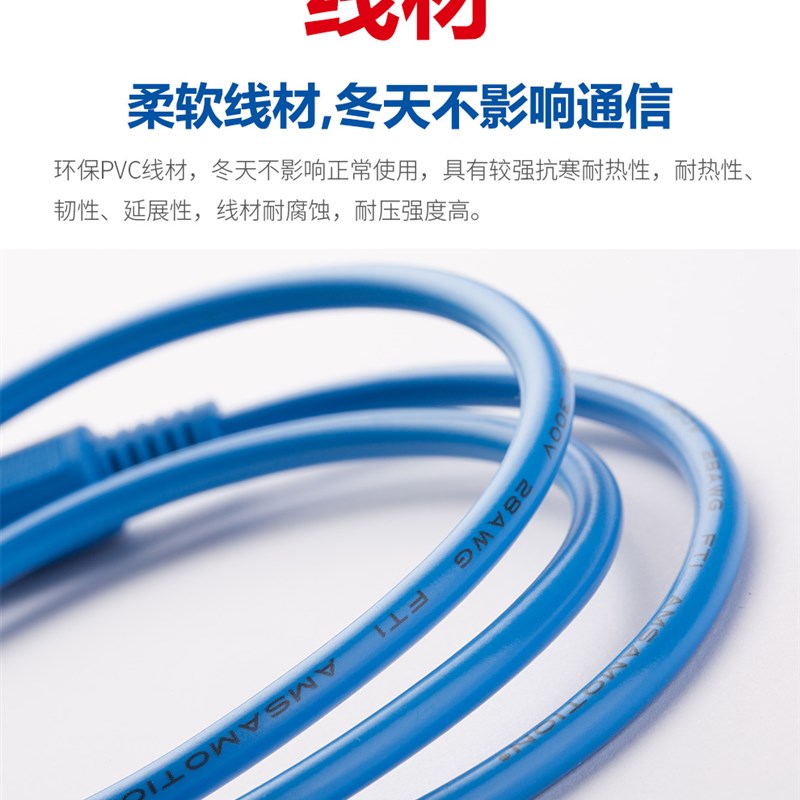 速发适用威纶MT6000触摸屏与FXPLC通讯线MT6000-FX/MT8000-FX