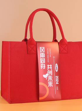 速发用工礼品实员公司入职生日团建企业周年庆lo户o客g商务伴手礼