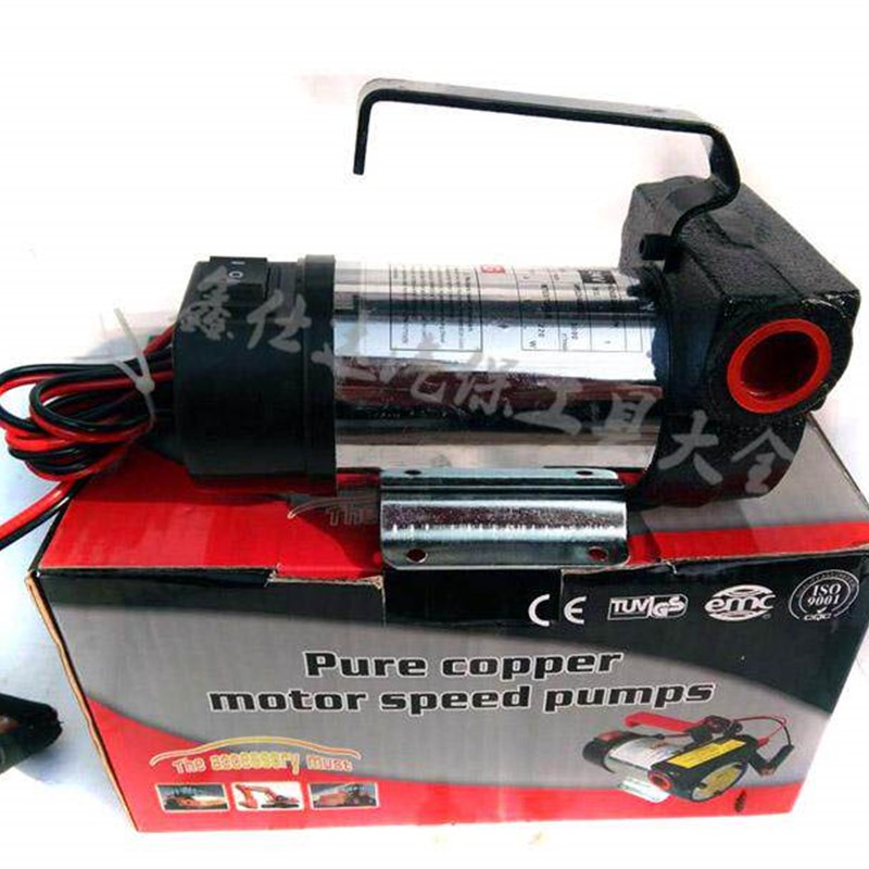 速发12v24V 正反转电动抽油泵柴油泵柴油电动柴油机纯铜心电泵
