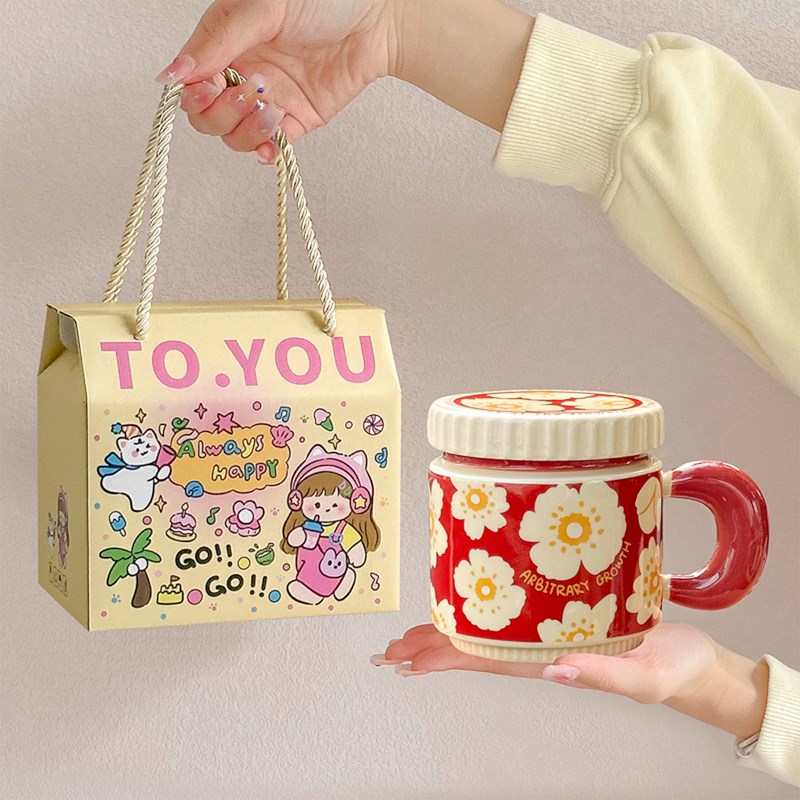 速发花闺马克杯生日礼物生送带蜜实用礼品高颜值陶瓷水杯朵盖咖啡