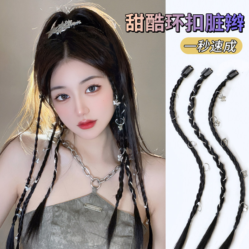 速发假发辫子鱼妹甜酷拳击小环扣脏辫假马尾y2k麻花辣骨辫辫子