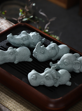 速发中国风感缸摆件青砂石茶宠创意客厅茶几高级室酒柜居家办公鱼