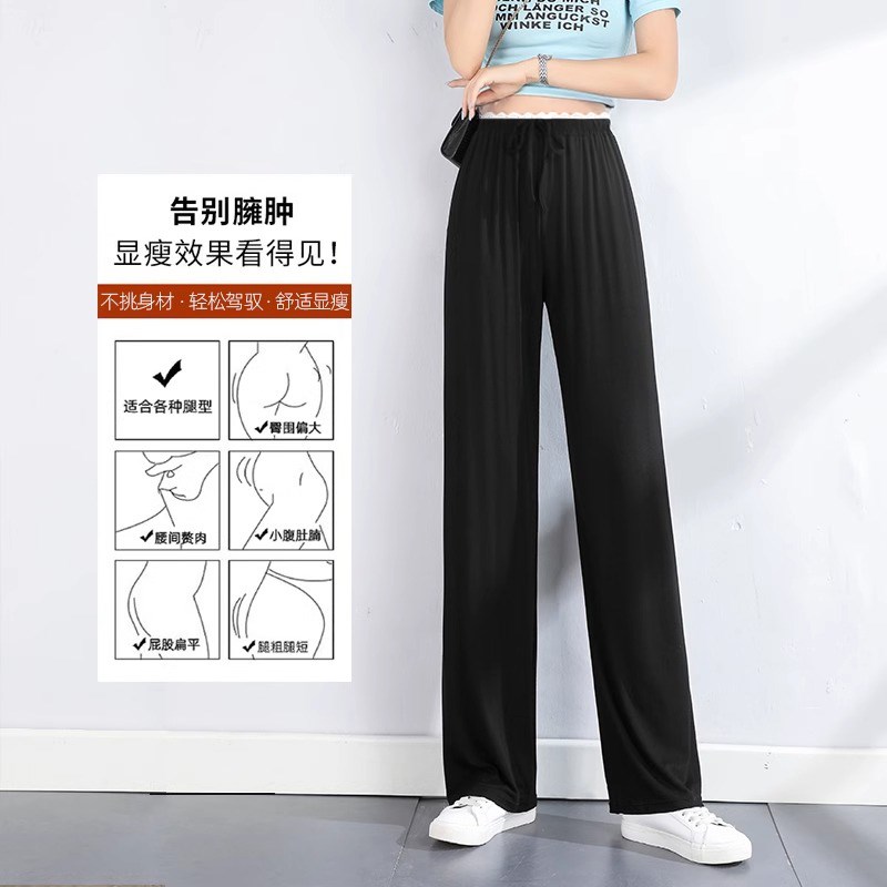 速发孕妇裤子春夏外穿花边抽绳2025新款无托腹不勒肚子夏季薄款阔
