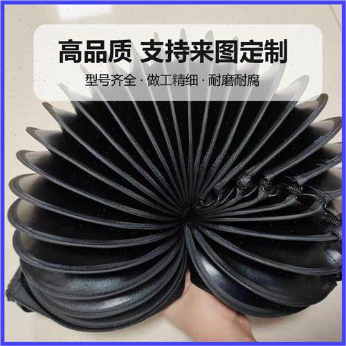速发丝杠防护罩耐高温手工缝制气缸防尘罩拉炼油缸防护罩活.塞杆