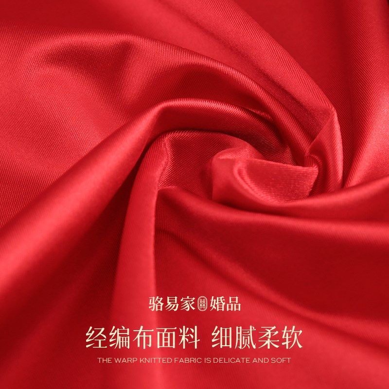 速发富贵牡丹结婚桌旗红色茶几巾中式桌布婚房床旗长条茶席