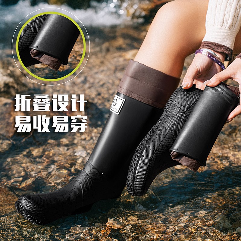 速发雨鞋情侣款时尚百搭高筒雨靴束口防水外穿野营耐磨徒步水鞋加