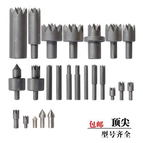 速发木工车床配卡梅花顶针佛珠件盘顶尾回转直架小型刀柄尾座