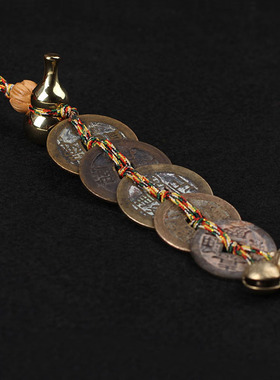 速发铜葫芦五关挂件挂钱古币铜铃铛门对门门口卧室玄钱汽车铜件