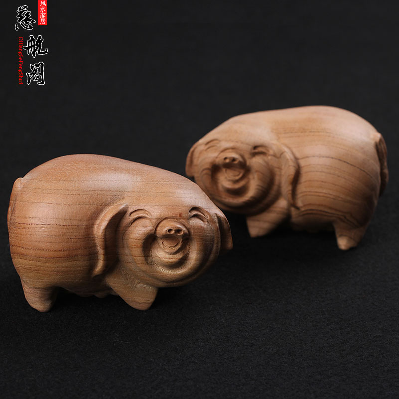 速发桃木猪摆件十二生雕猪汽车木件家居木肖桃摆猪手工环保无漆