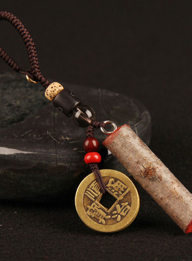 速发东南桃木枝桃树原木干枝条桃剑棍宝挂儿童随身宝件木斧狗牙猪