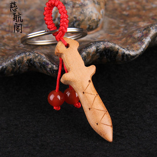 速发小桃木剑斗件婴儿儿童枕下床头卧室随身扣北挂剑星七桃木枝