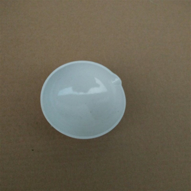 速发瓷蒸发皿100圆底球形蒸发皿化学陶瓷陶瓷蒸发皿实验室用蒸发