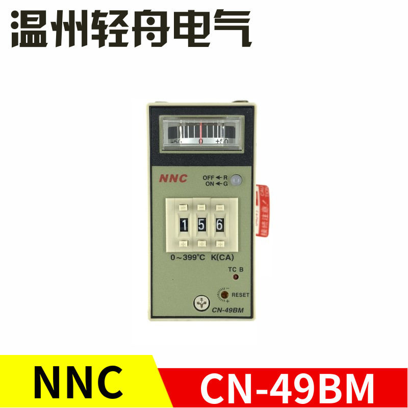 速发厂家直控C料斗机烘干机温B仪器温度调节仪C-4销M K 0-