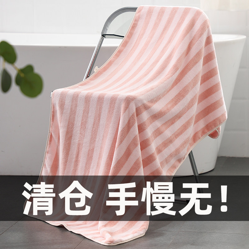 速发浴巾家用可穿可裹侣巾洗澡吸水速干柔软浴袍情穿毛衣式懒人浴