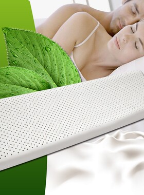 速发泰国乳胶枕情夫双人乳胶枕头长枕乳胶枕侣妻护枕芯1.5夏