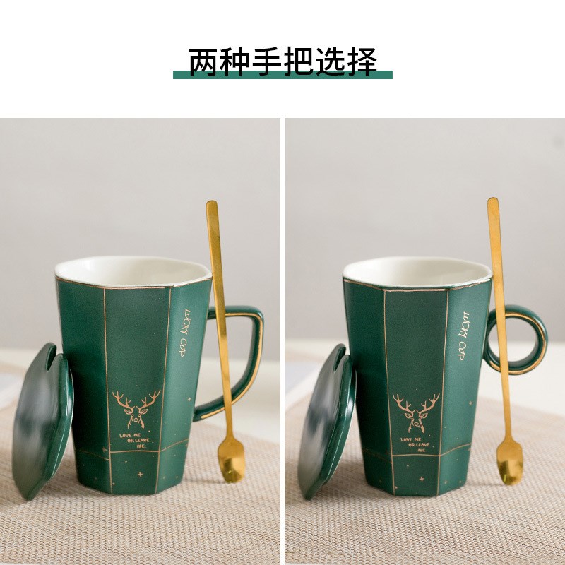速发杯陶瓷马杯克 创意家用带盖带勺简约文艺水风个性杯