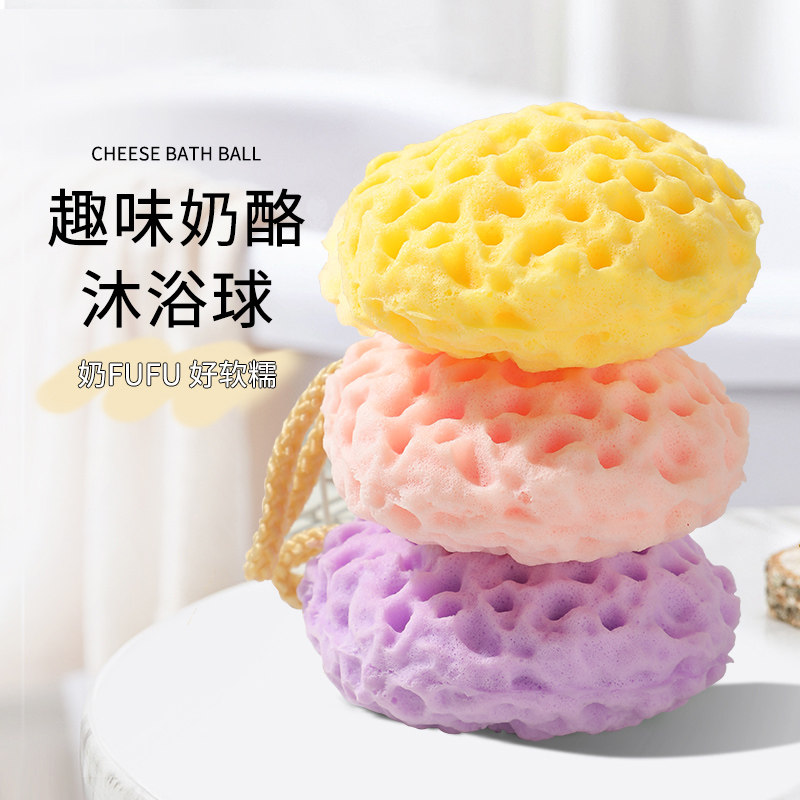 奶酪沐浴球大号超柔软海绵洗澡巾洗澡浴花搓澡蜂窝起泡不散图片
