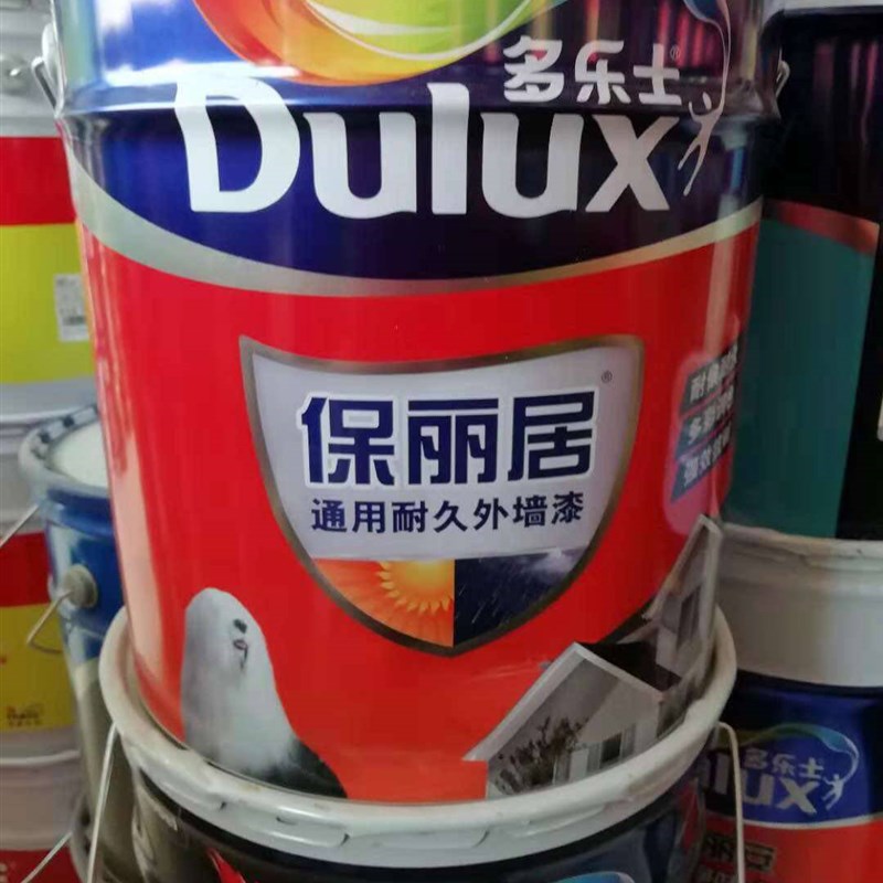 速发士保丽居弹性外墙乳胶漆防水防裂防霉耐脏漆彩色环保白色涂料