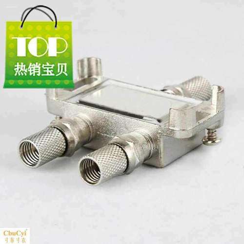 速发二线电视分配器 一分号分支器 闭路电视q讯有4分配器 英制