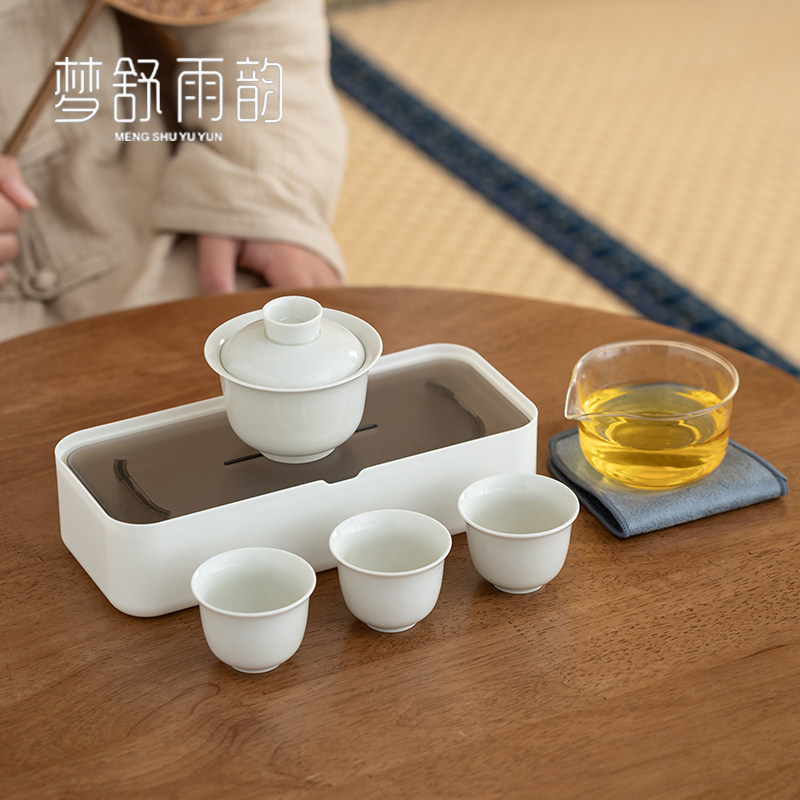 速发草木灰便携式旅行茶具套茶碗外泡茶陶瓷盖户茶台装杯一人饮快