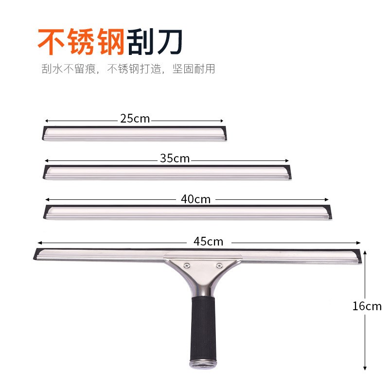 速发xyt玻条刮 茶胶刮璃 手持玻璃硅几餐桌清洁工具 刮水器玻璃刮