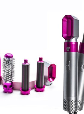 速发新款跨境5合1多功能梳 干湿两造直发器卷发直卷用型护发吹风