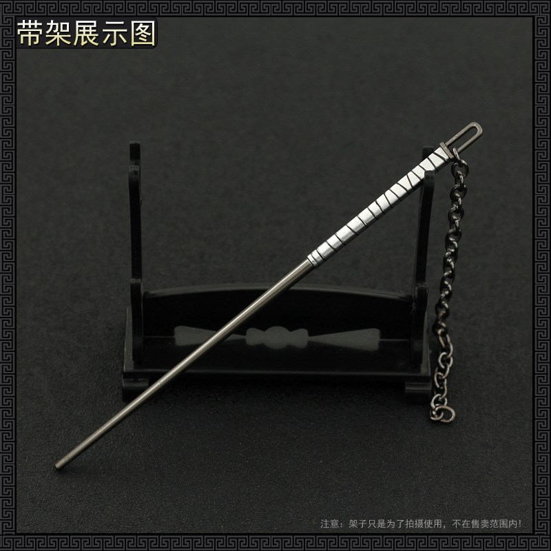 速发火忍者忍刀七人众模飞平首鲛肌斩目鲽爆刀型沫