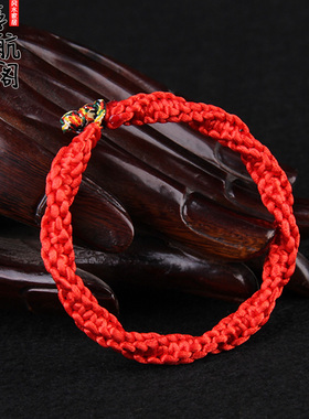 速发土行手链金木手火五平heg 五行脚链 阴调和 水链