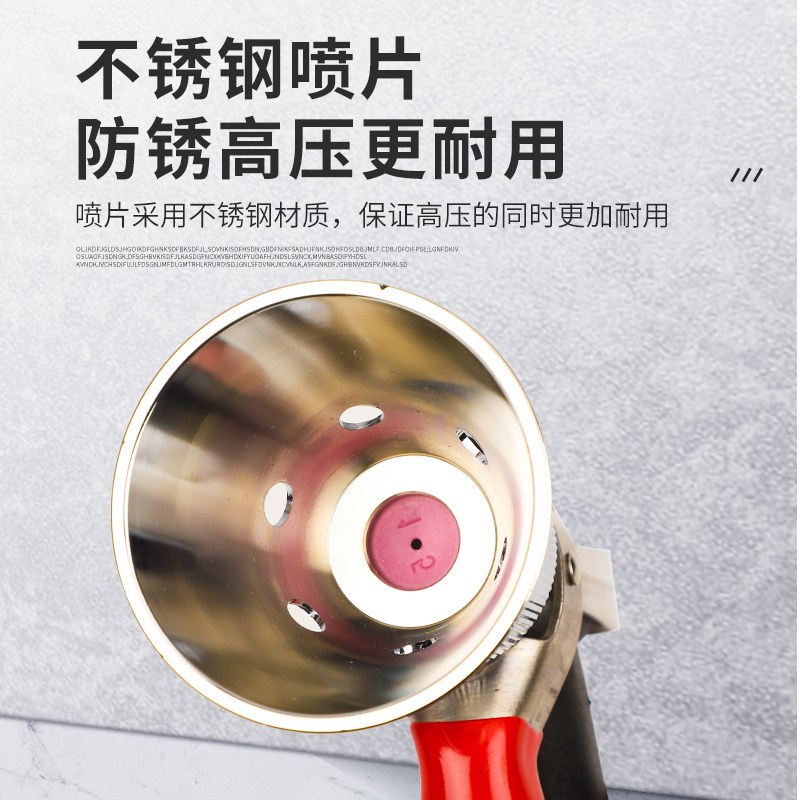 速发农用高压手枪式喷雾器配件 果树专用电动喷药机