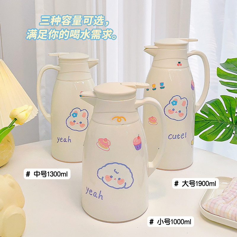 速发保温壶宿舍学生小暖壶大容量家用热水瓶2025新款迷你可爱暖水