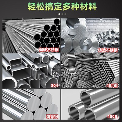 速发数控外螺1刀片60度纹.螺大螺距内螺纹牙刀头英制55度车床5纹