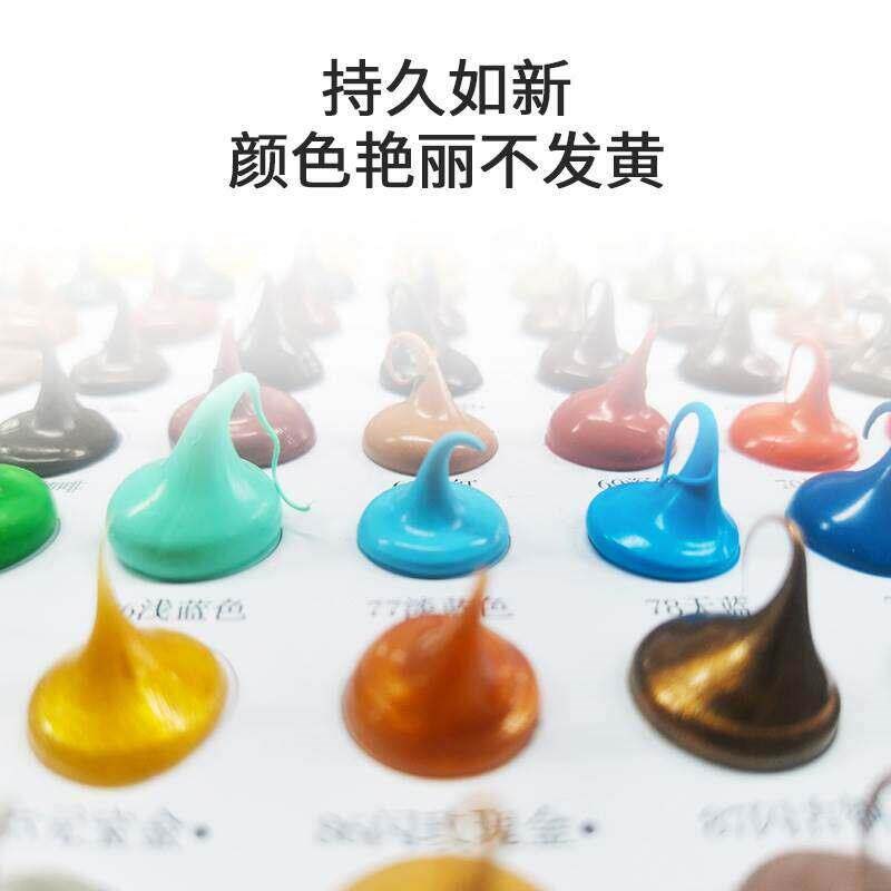 速发快干彩色结构胶有色玻璃胶防水防霉咖啡米黄红色瓷白颜色中性