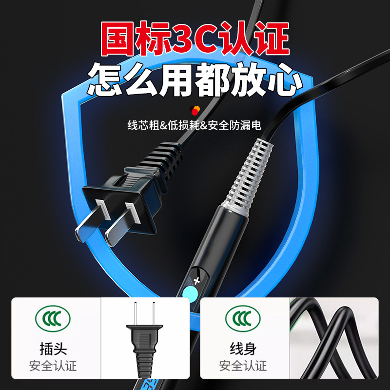 花盆打孔烫孔洞电烙铁家用小型塑料瓶打孔神器园艺手工穿孔工具