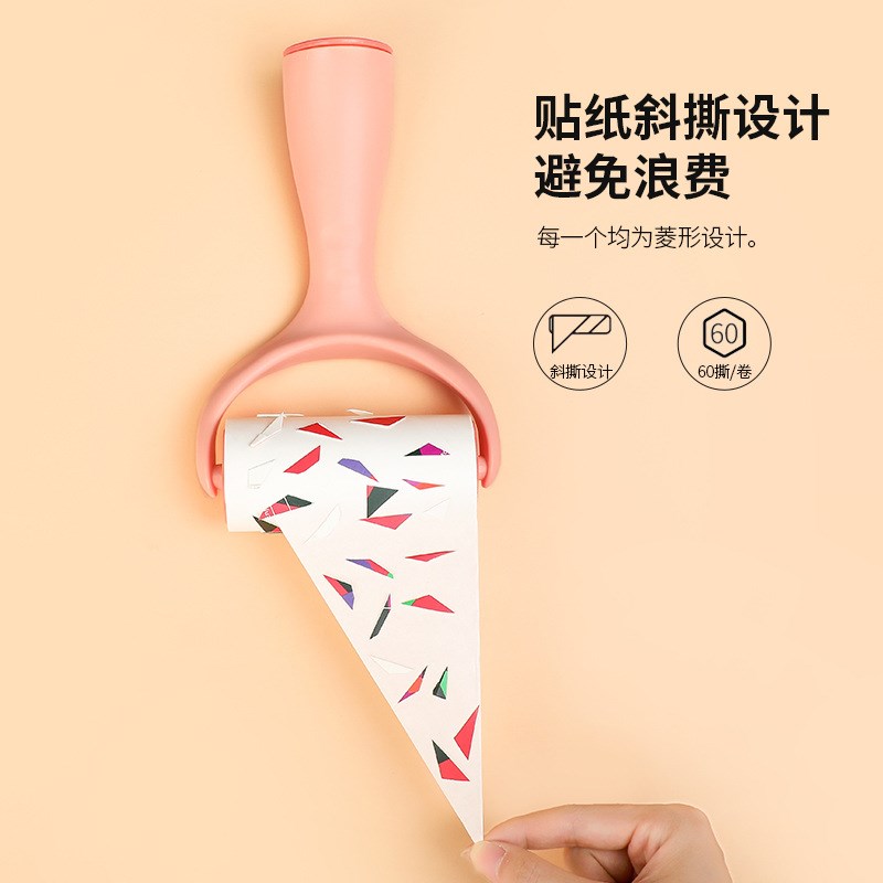 速发Pi Tu可斜立式滚筒粘毛器 家用衣物可站撕式吸毛发粘尘纸去碎