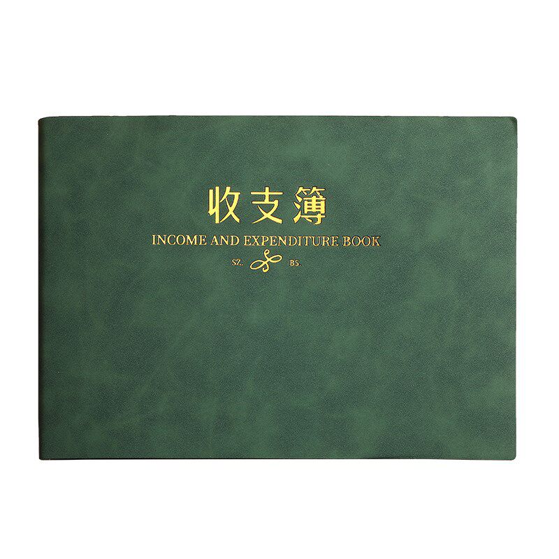 速发记账本手帐明细账支出收支簿每日流水现金日记出纳帐本公司进