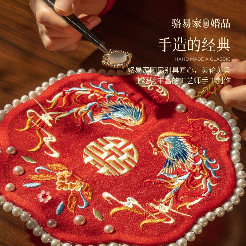 速发结婚刺绣团扇凤求凰新娘新婚礼物秀禾重工手工材料