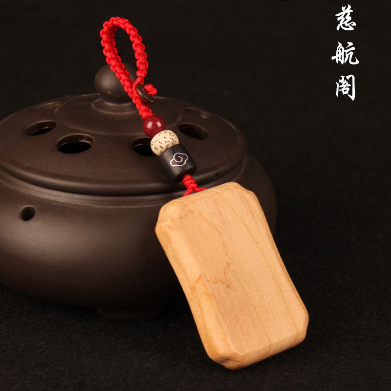 速发桃木无事牌男件挂朱砂吊坠项链木质牌桃木朱砂平安老车挂扣