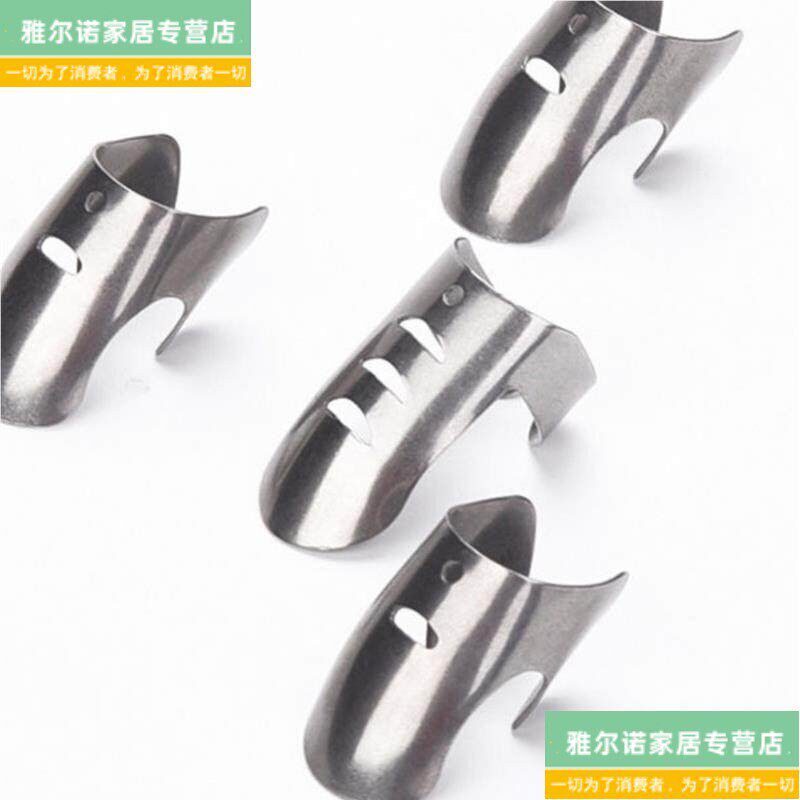 速发指甲盖脱落断裂保护套神器小拇指饰品调节保护甲设计风平时穿