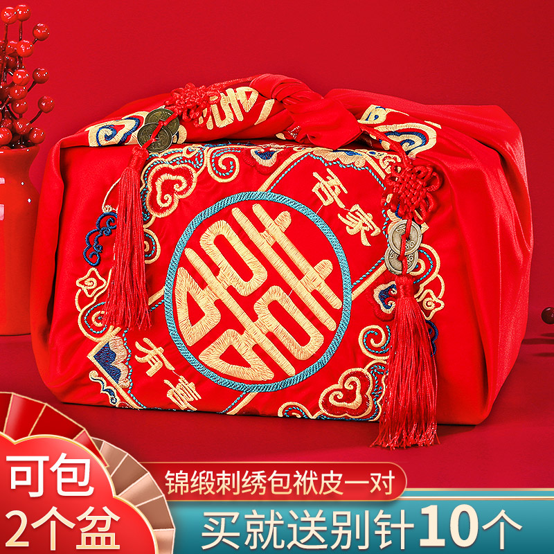 速发结婚用品大全方陪庆包袱皮婚嫁娘家嫁妆包裹布婚礼婆家接亲红