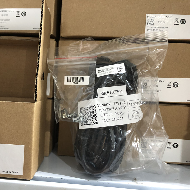 速发台达变频器00/C2000/VFD-M/B/E控制操作面板通用延长线