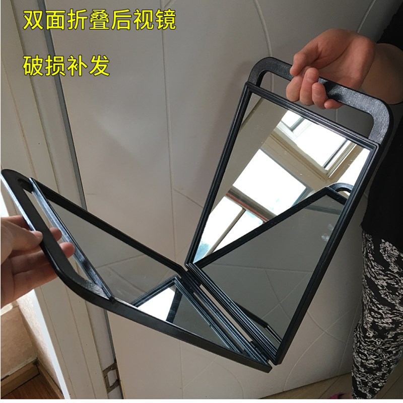 速发理发师手镜容院手拿镜子镜形圆大号后背镜壁挂化包邮
