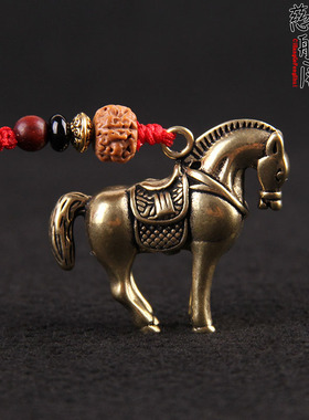 速发黄铜十二生肖铜鼠牛虎兔龙蛇马羊挂鸡狗猪属相扣猴件挂绳随身