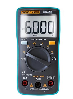 速发A0G 80显2用表数字高精度全自动数E智能防烧电工维修