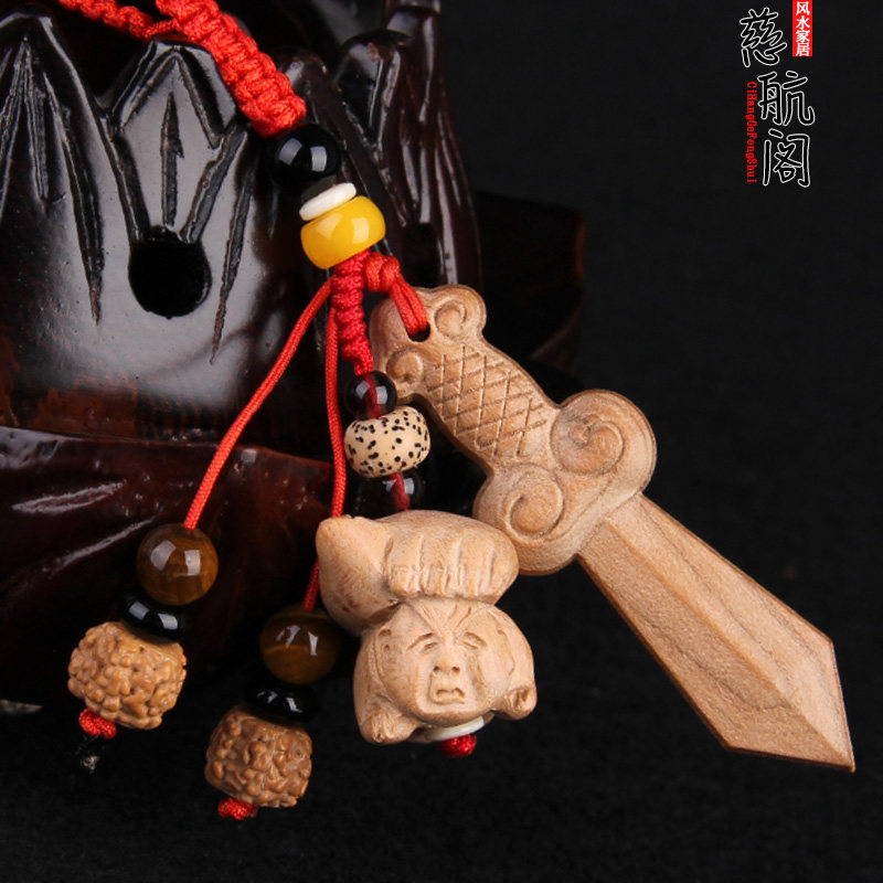 速发桃木剑扣桃木脚链脚雕桃木人挂件木踩随身挂件手机丫包挂