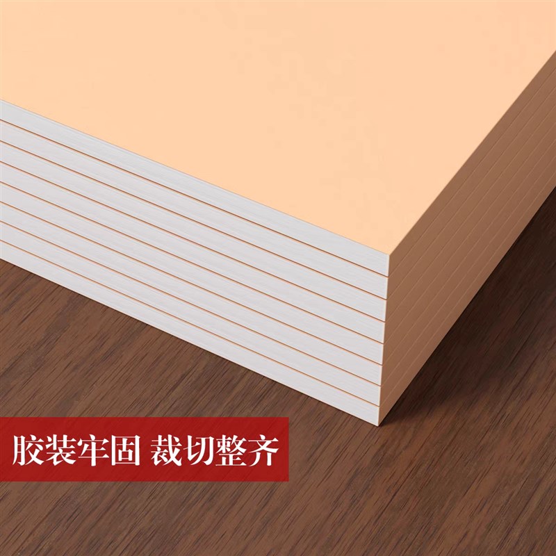 速发员工签到表格本订餐登记本明细表考勤记工本工作记账本