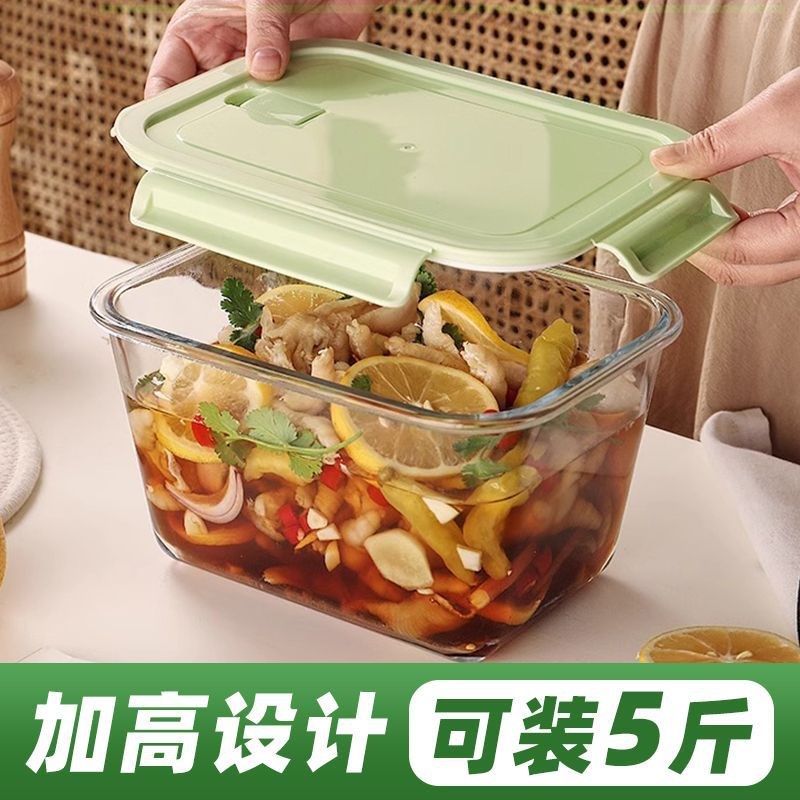 速发大容量密盖保鲜盒带璃泡菜腌咸菜盒子冰箱饭盒玻封盒