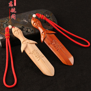 速发儿木剑挂件睚眦朱砂桃木桃花剑桃童玩具随身手把件