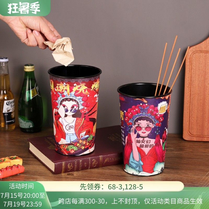 速发串串香竹锅桶烤意国潮火签烧创签子筒烤肉剪刀铁艺收纳桶商用