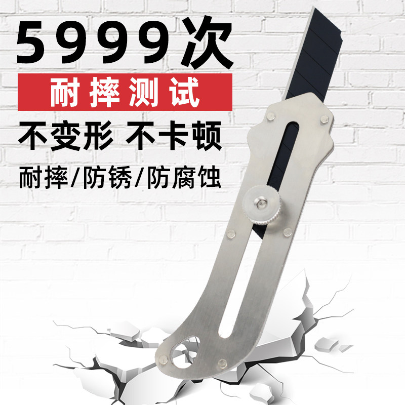 速发木工专用刀雕刻刀木板刀石膏板割刀木雕纸雕美工刀重型锋利加